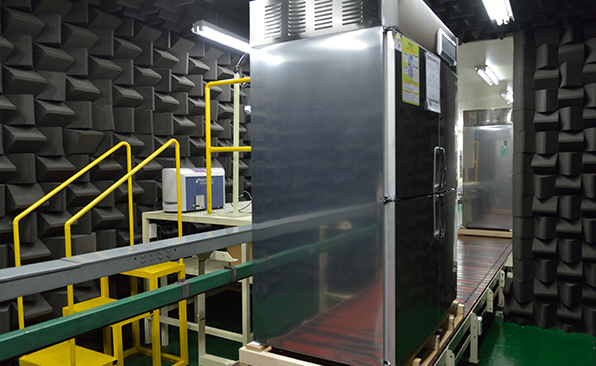 Refrigerator Research Institute